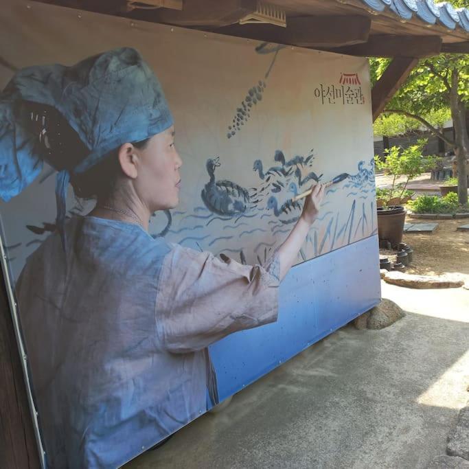 Yasun Gallery 庆州 外观 照片